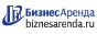 Коммерческая недвижимость в Артемовском